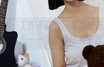 绮梦摄影 – 工作不容易，苏欣的修女角色尽显不凡——无圣光图集来啦。