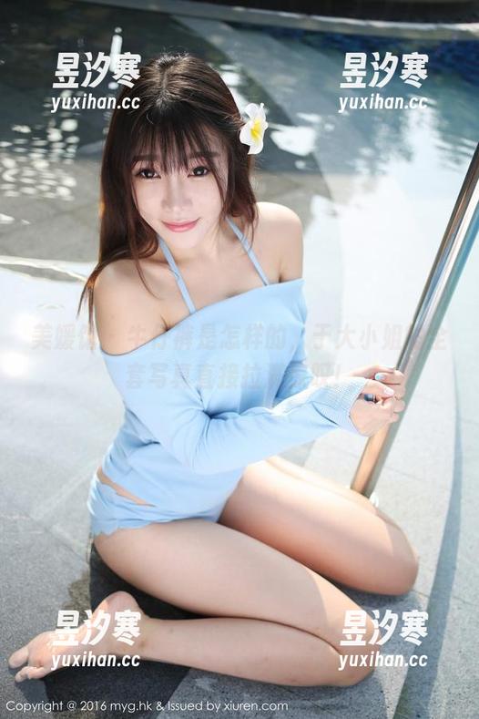 美媛馆 - 牛仔裤是怎样的，于大小姐的全套写真直接拉满惊叹！