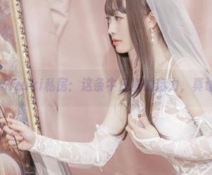 脱尾巴Mizuki私房：这条牛仔裤的魔力，真让人意外