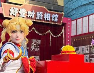 在线原图，看许枳的红色旗袍，太对不起这颜色了吧？