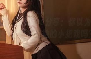 贞子蜜桃的可爱cos分享：你以为她是天使，你没发现她的小把戏吗？