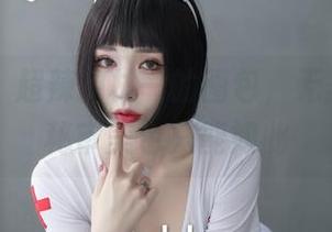 微密圈 – 超辣的林一的图包，无圣光的隐秘审美也只能如此