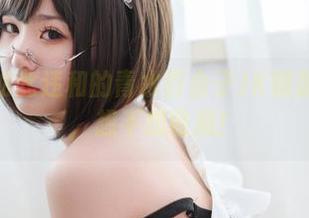 从未见过如此违和的青水百合子JK制服写真全集，想不想收藏！