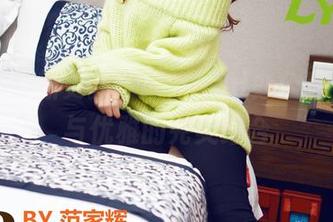 青豆客 – 新更新：琪琪qlql办公室，偷懒与优雅的完美结合