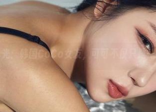 私拍时光：韩国CoCo女友，可可不仅只是一张原图